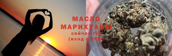 бошки Богданович